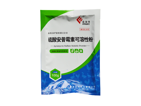 產品名稱