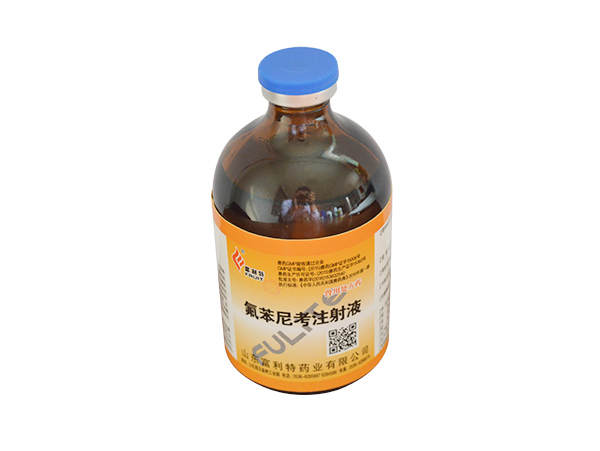 產品名稱