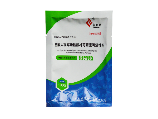 產品名稱